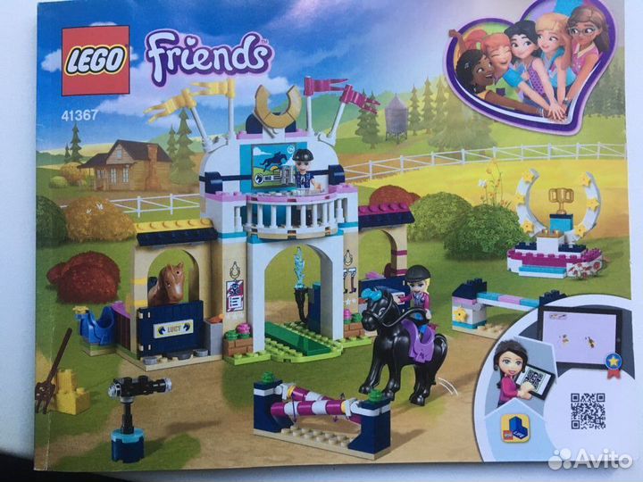 Конструктор lego Friends Соревнования по конкуру