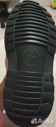 Валенки на мальчика (кукморские)