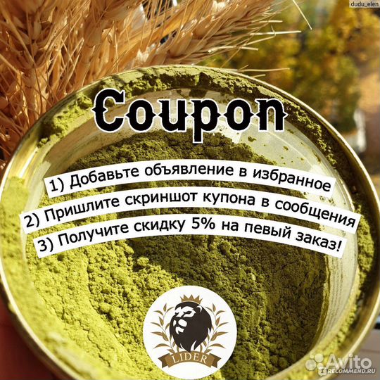 Кофе оптом с доставкой