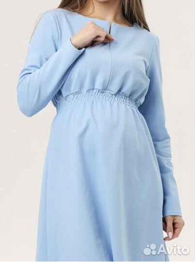 Платье женское для беременных