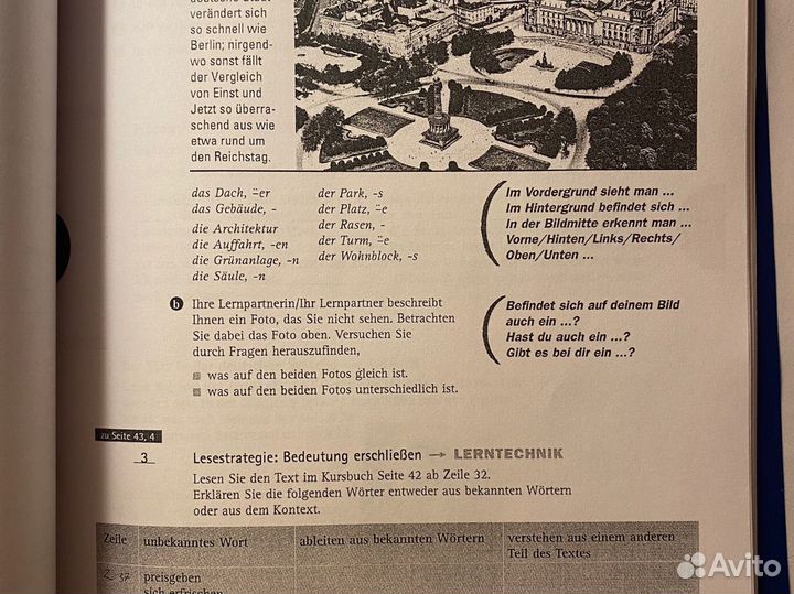 Em neu 2008 B2 немецкий язык