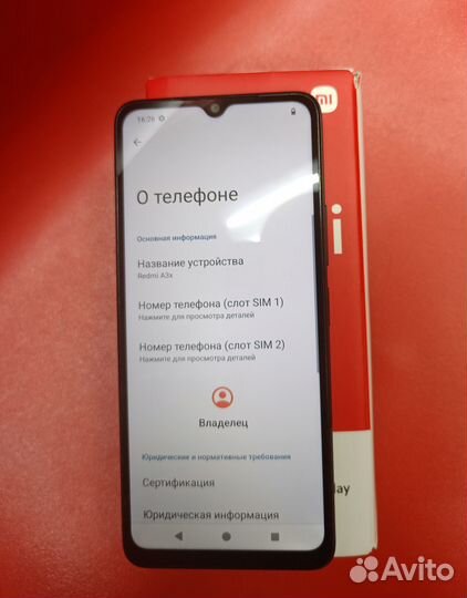 Xiaomi Redmi A3x, 3/64 ГБ