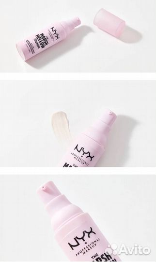 Праймер для лица