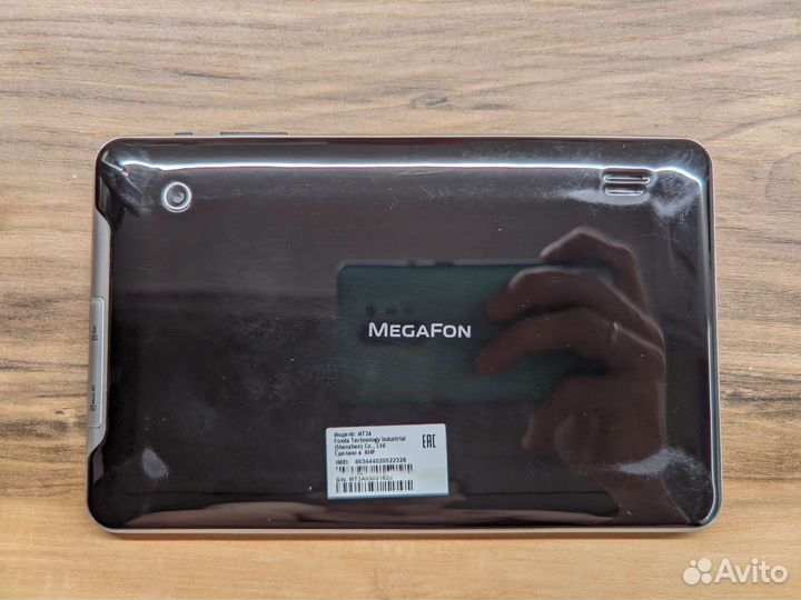 MegaFon Login 2 (MT3A)
