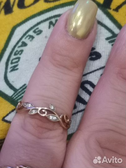 Золотое кольцо 585