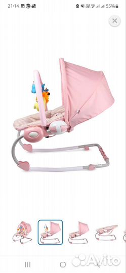 Шезлонг детский