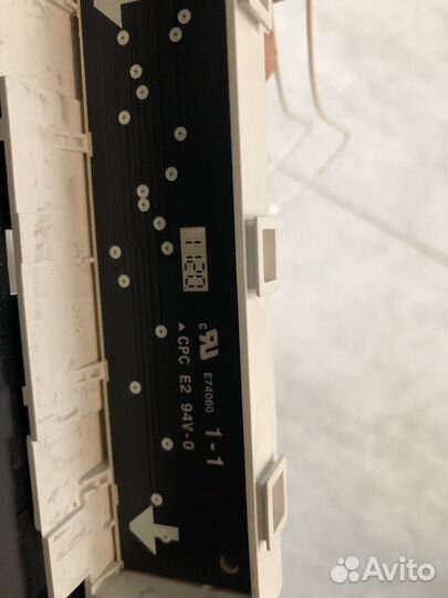 Модуль управления для посудомойки Bosch SMV65M30RU