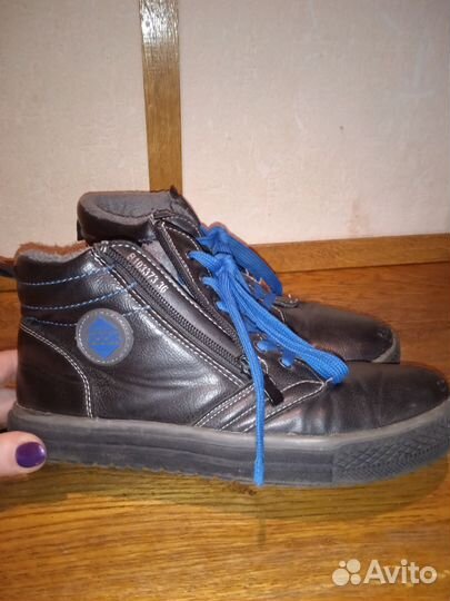 Ботинки осенние