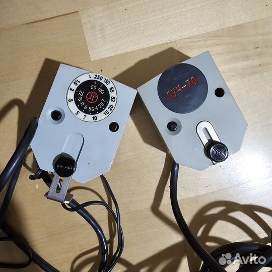 Фотовспышка луч-70