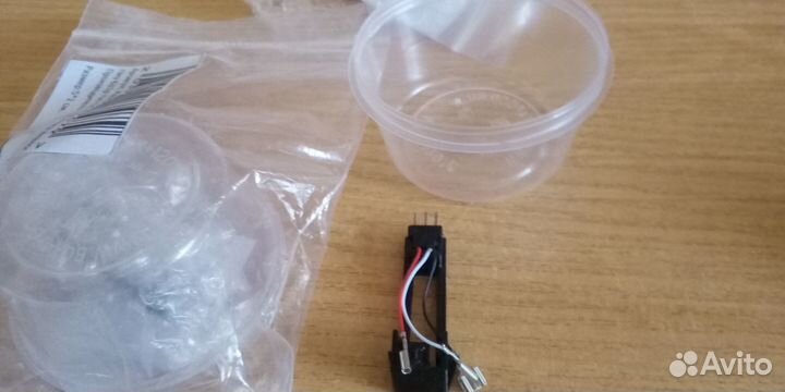 Головка гзп