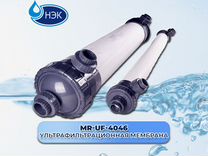 Ультрафильтрационная мембрана MR-UF-4046