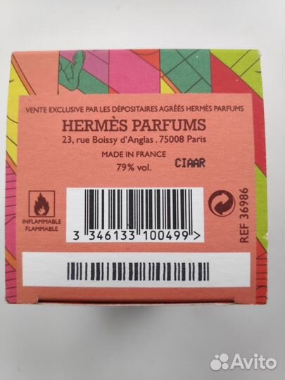 Парфюмерная вода hermès Twilly d'Hermès