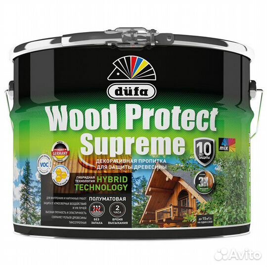Средство деревозащитное dufa Wood Protect Supreme
