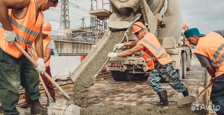 Доставка бетона от 1 куба