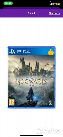 Игры для приставок ps4