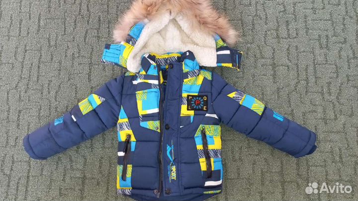 Куртка детская
