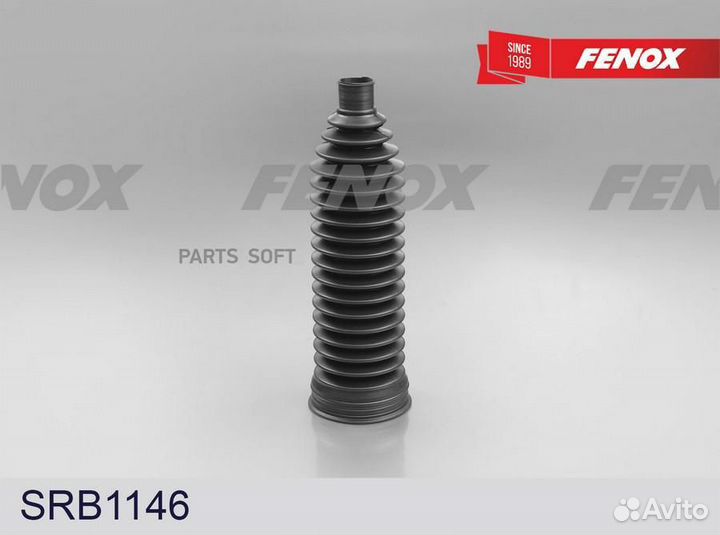 Fenox SRB1146 Пыльник рулевой рейки toyota/mitsubi