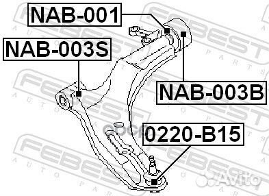 Сайлентблок рычага nissan almera 00-06 пер.подв