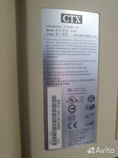 Видеорегистратор