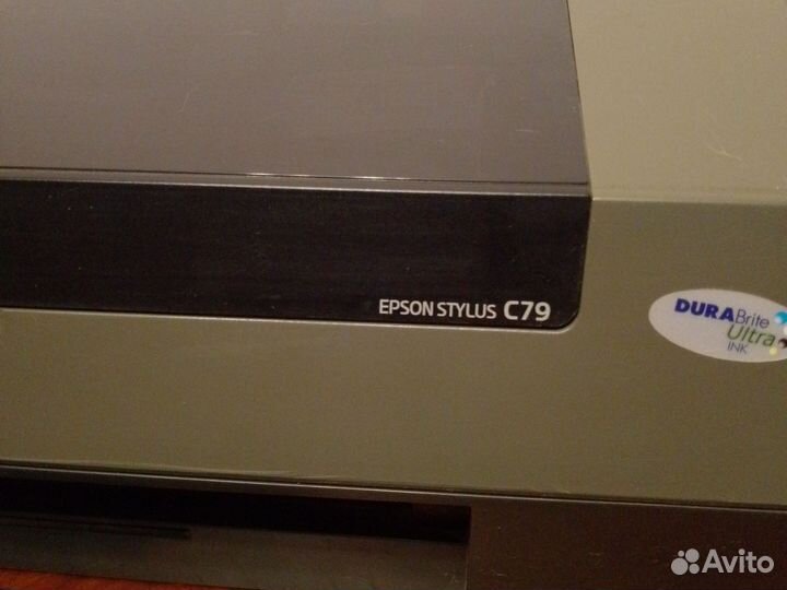 Принтер струйный epson