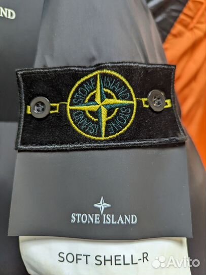 Пуховик Stone Island/ Куртка зимняя Stone Island