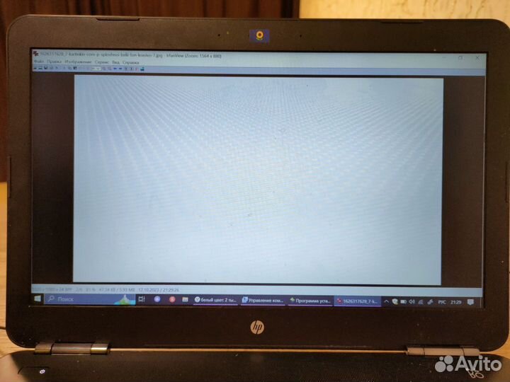 Ноутбук HP RTL8822BE