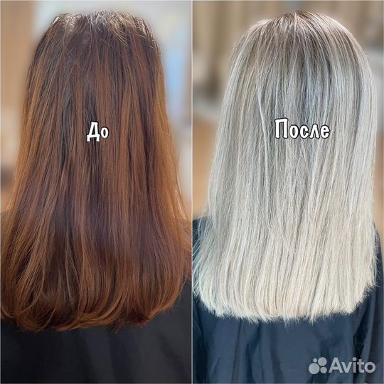 Окрашивание волос любой сложности)