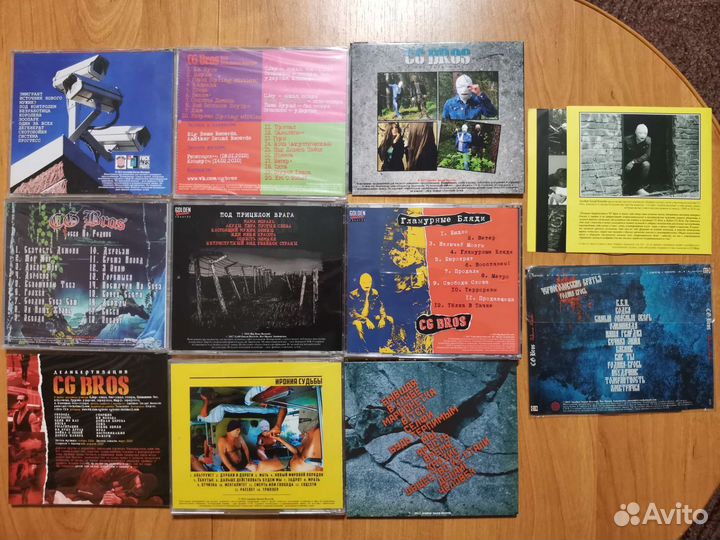 CD CG Bros