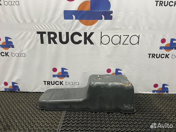 201V058006370 Поддон масляный Sinotruk Sitrak C7H