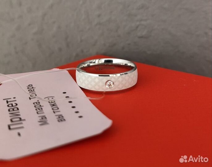 Серебряное кольцо