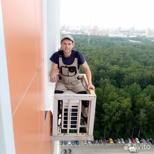 Помошник монтажника кондиционеров