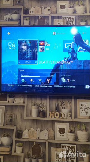 Пуль для телевизора Samsung SMART TV UE49K5500