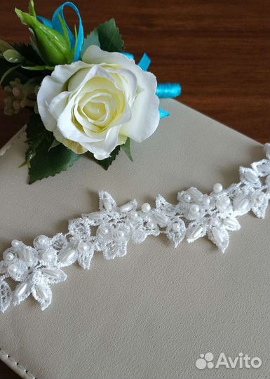 Подвязка свадебная