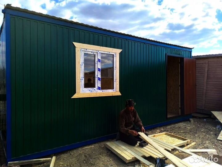 Бытовки Хозблоки