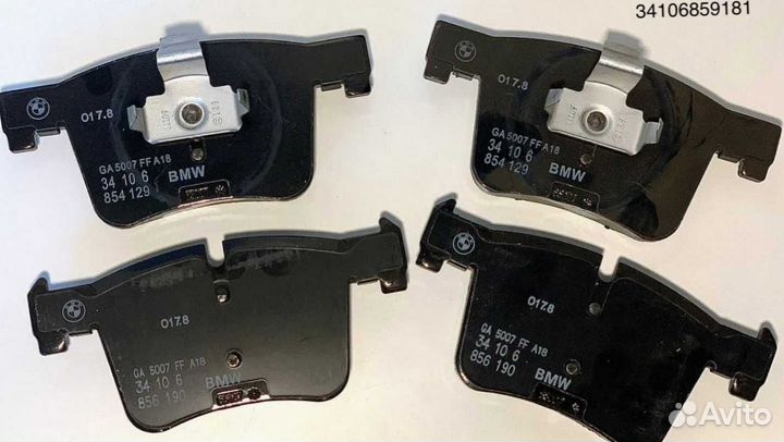 Тормозные колодки BMW 34106859181
