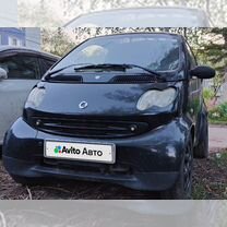 Smart Fortwo 0.6 AMT, 1999, 140 000 км, с пробегом, цена 310 000 руб.