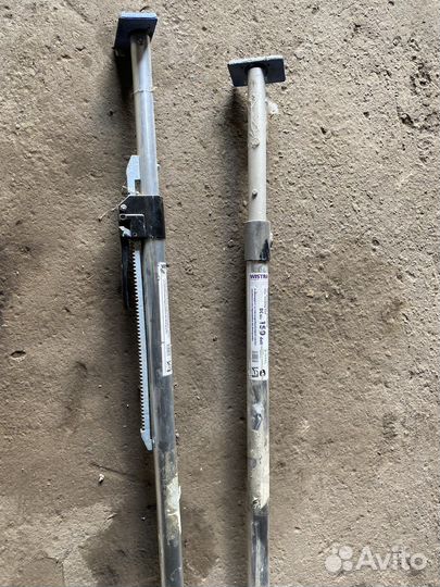 Стойка распорная