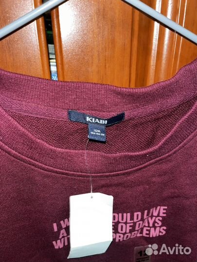 Кофта для девочки