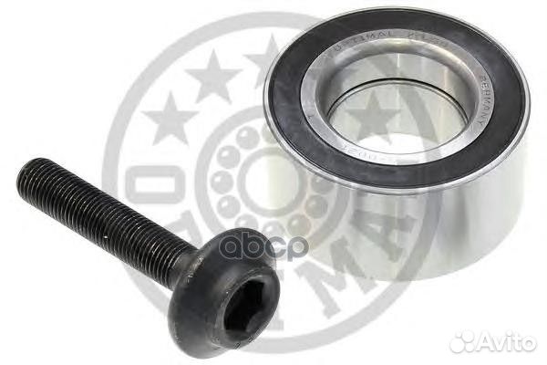 Подшипник ступицы колеса комплект audi: 80 (89