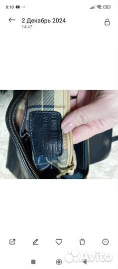 Рюкзак женский натуральная кожа