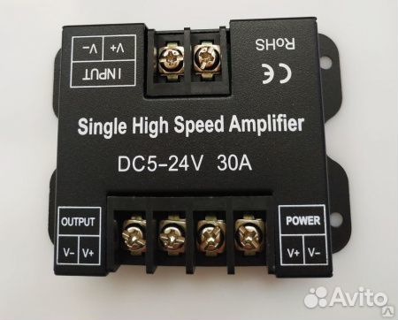 RGB усилитель AVP-DIM-30A-BL