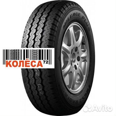 Triangle TR652 205/70 R15