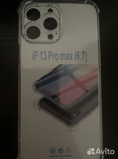 Чехол на iPhone 13 pro max прозрачный