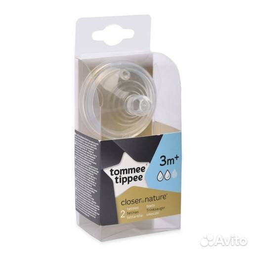 Tommee Tippee Набор силиконовых сосок