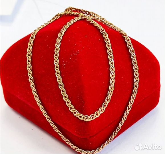 Золотая цепочка