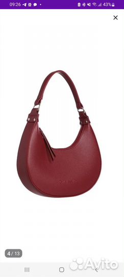 Сумка женская новая