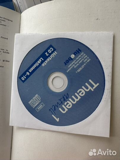 Учебники по немецкому