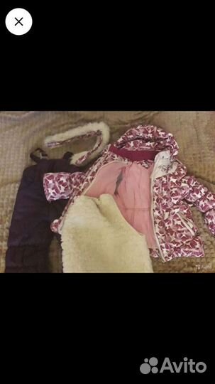 Костюм зимний