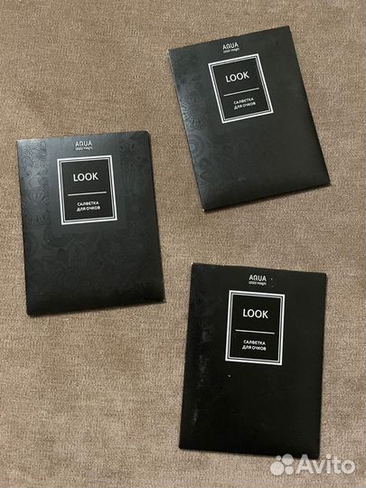 Набор гринвей