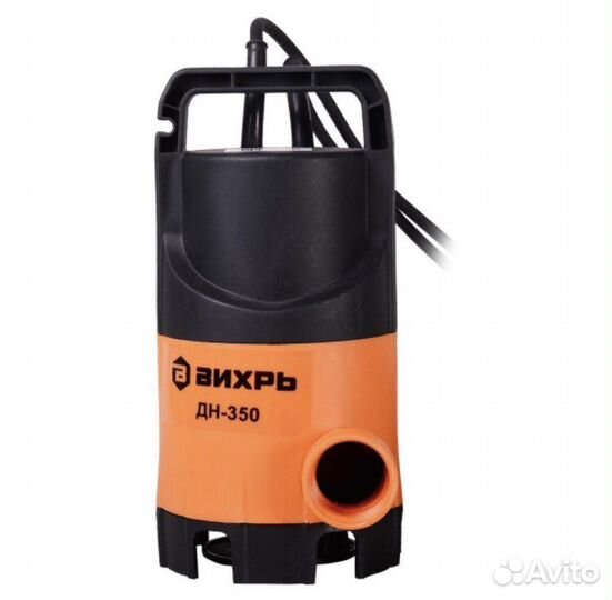 Дренажный насос Вихрь дн-350
